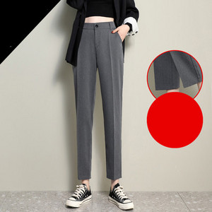 Pantaloni drepti de dama moderni in mai multe culori