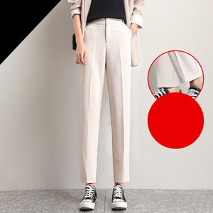 Pantaloni drepti de dama moderni in mai multe culori