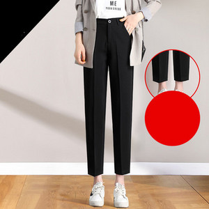 Pantaloni drepti de dama moderni in mai multe culori