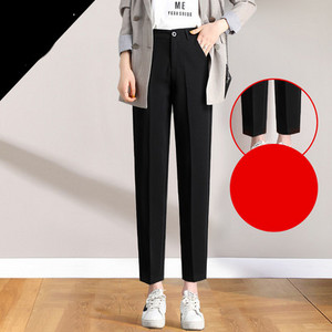 Pantaloni drepti de dama moderni in mai multe culori