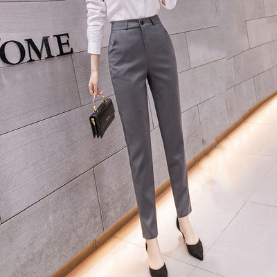 Κομψό γυναικείο παντελόνι με ψηλή μέση και κουμπί