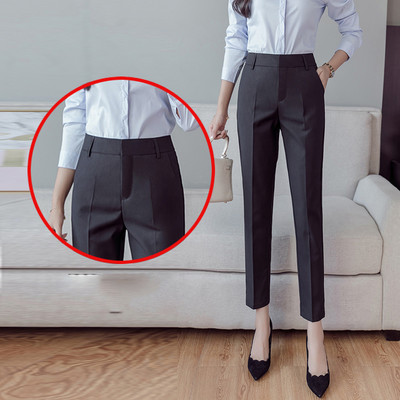 Model nou de pantaloni de dama cu talie inalta si fermoar