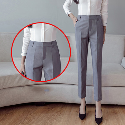 Model nou de pantaloni de dama cu talie inalta si fermoar