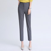 Pantaloni eleganti de dama cu talie inalta - model Slim