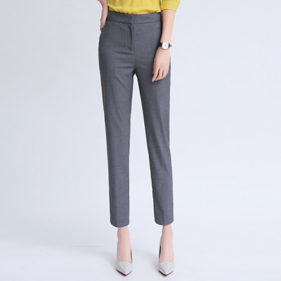 Елегантен дамски панталон с висока талия - Slim модел