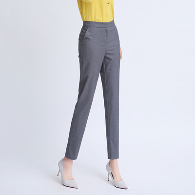 Pantaloni eleganti de dama cu talie inalta - model Slim