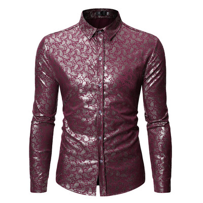 Cămașă elegantă cu model clasic cu guler și nasturi