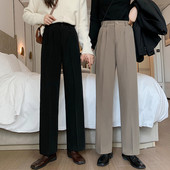 Прав дамски панталон с висока талия и копче