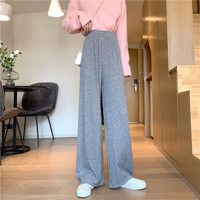 Pantaloni model drept dama tricotati cu talie inalta