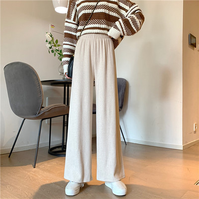 Pantaloni model drept dama tricotati cu talie inalta