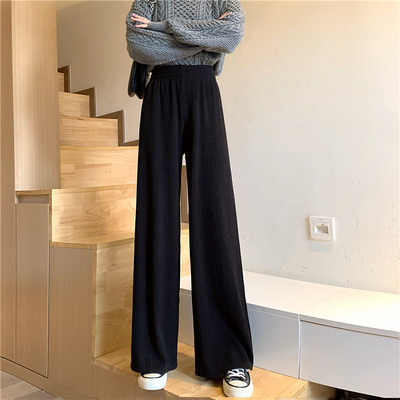 Pantaloni model drept dama tricotati cu talie inalta