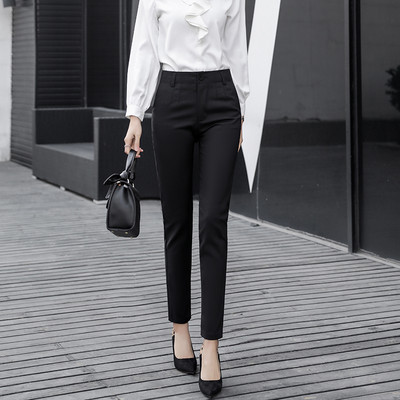 Pantaloni casual dama - model drept cu talie inalta