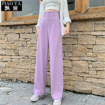 Γυναικείο φαρδύ παντελόνι με ψηλή μέση σε τρία χρώματα