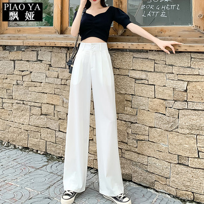 Γυναικείο φαρδύ παντελόνι με ψηλή μέση σε τρία χρώματα