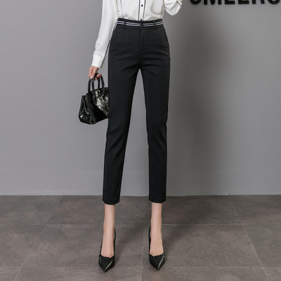 Moderne ženske uske hlače s visokim strukom