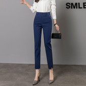 Pantaloni moderni de dama cu talie inalta in mai multe culori