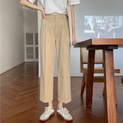 Pantaloni de dama model drept cu lungime 9/10 si talie inalta