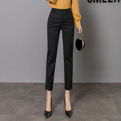 Κομψό γυναικείο παντελόνι κατάλληλο για καλοκαίρι με μήκος 9/10