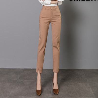 Κομψό γυναικείο παντελόνι κατάλληλο για καλοκαίρι με μήκος 9/10