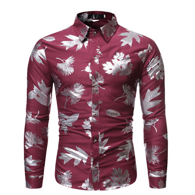 Model de camasa moderna din bumbac cu guler clasic