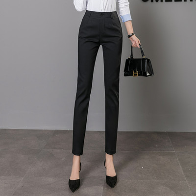 Pantaloni eleganti de dama cu buzunar model Slim