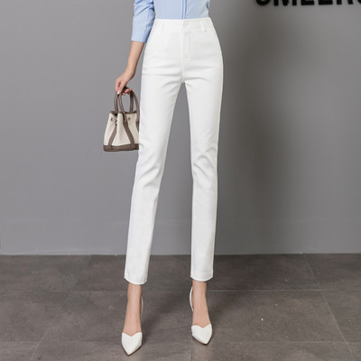 Pantaloni eleganti de dama cu buzunar model Slim