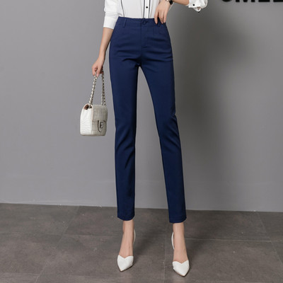 Pantaloni eleganti de dama cu buzunar model Slim