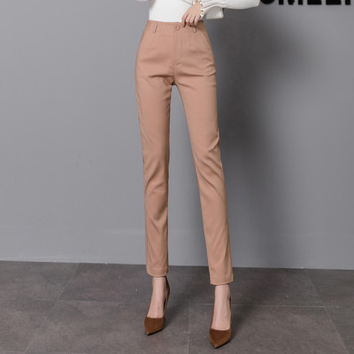 Pantaloni eleganti de dama cu buzunar model Slim