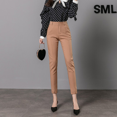 Pantaloni eleganti de dama model nou cu talie inalta si crapaturi