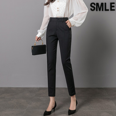 Pantaloni eleganti de dama model nou cu talie inalta si crapaturi