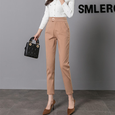 Novi model ženskih hlača s visokim strukom i bustierom u više boja