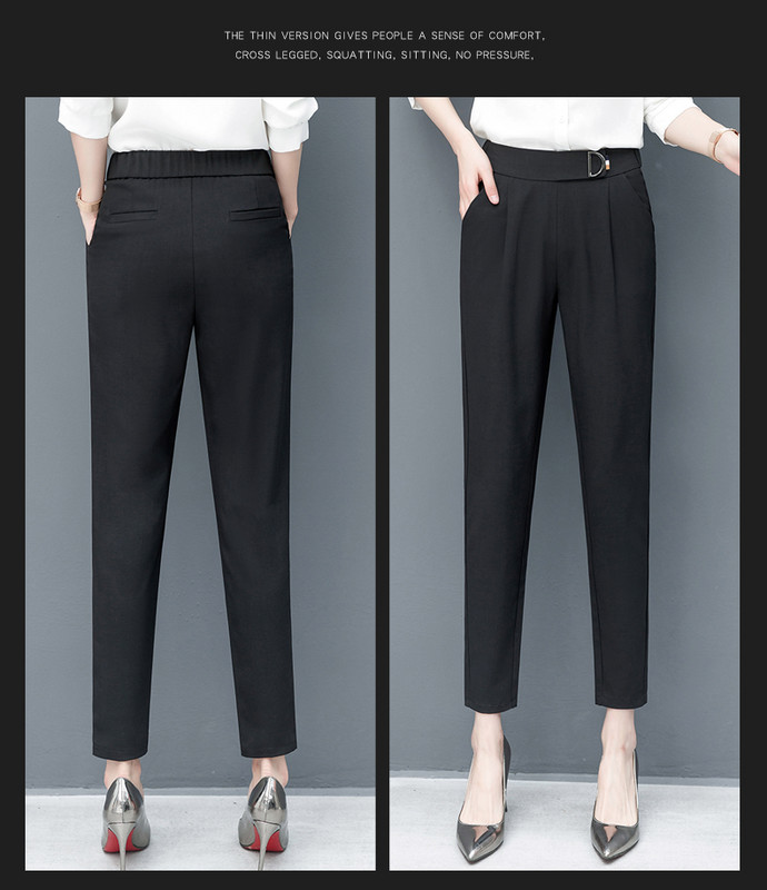 Pantaloni moderni de dama cu talie inalta si element metalic