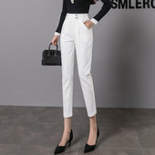 Model nou de pantaloni dama cu bustiera si buzunar - mai multe culori