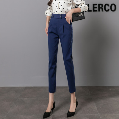 Model nou de pantaloni dama cu bustiera si buzunar - mai multe culori