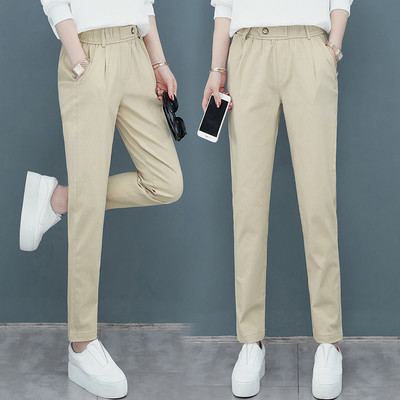 Ležerne ženske hlače s gumicom i džepovima