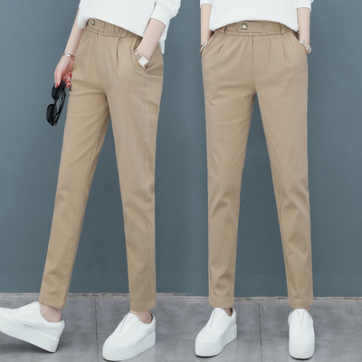 Ležerne ženske hlače s gumicom i džepovima