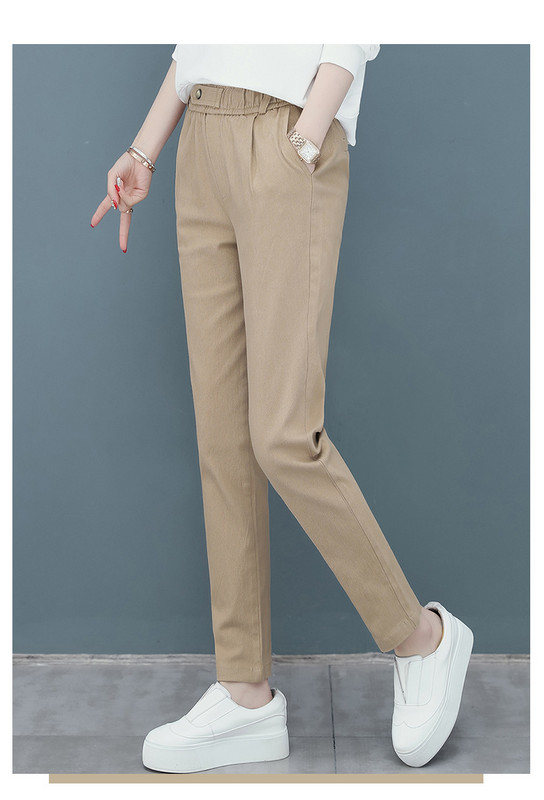 Ležerne ženske hlače s gumicom i džepovima