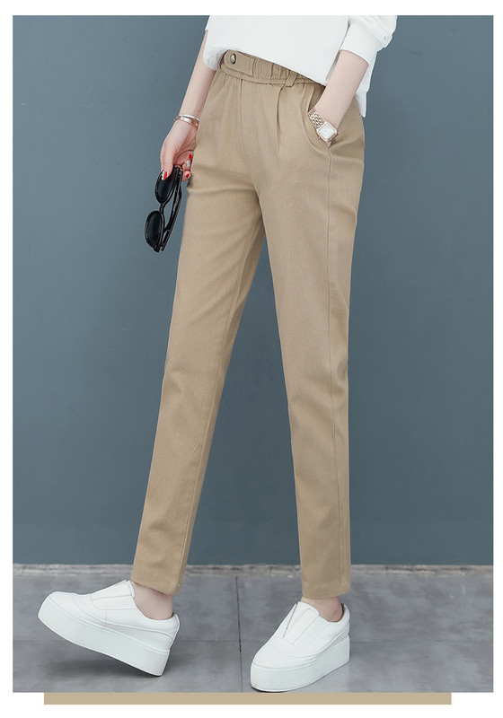 Ležerne ženske hlače s gumicom i džepovima