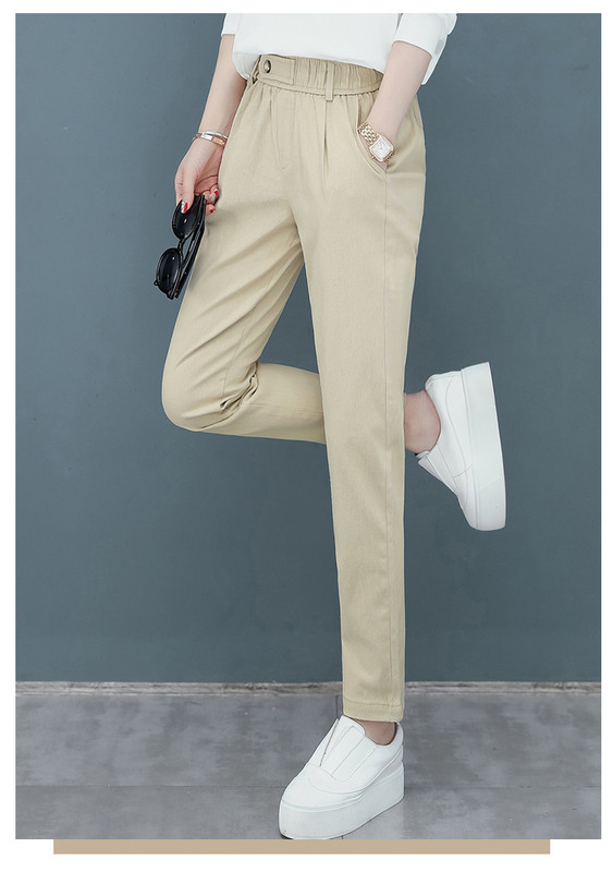 Ležerne ženske hlače s gumicom i džepovima