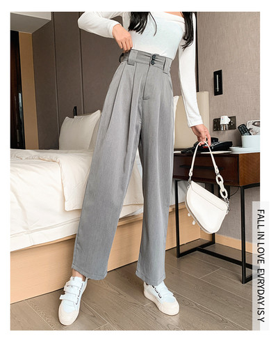 Φαρδύ μοντέλο παντελόνι με κουμπιά και φερμουάρ