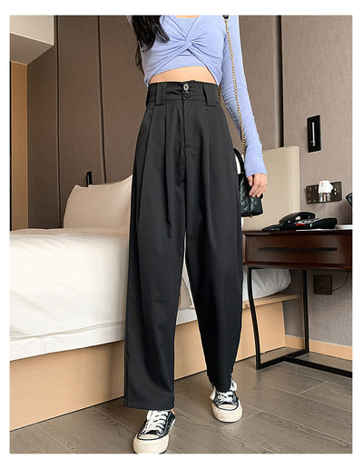 Φαρδύ μοντέλο παντελόνι με κουμπιά και φερμουάρ