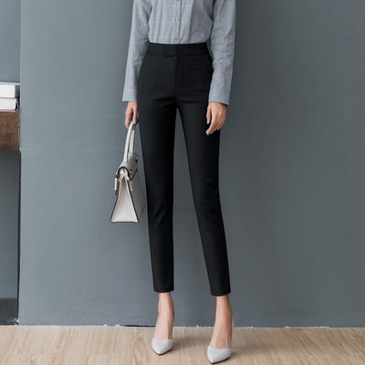 Pantaloni eleganti de dama in mai multe culori - model curat