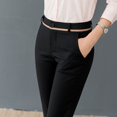 Pantaloni eleganti de dama Model Slim cu buzunar