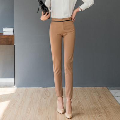 Pantaloni eleganti de dama Model Slim cu buzunar