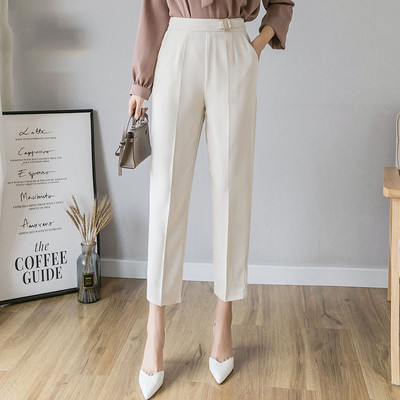 Pantaloni moderni cu centura si talie inalta