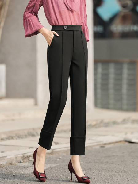 Pantaloni moderni de dama cu talie inalta si lungime 7/8