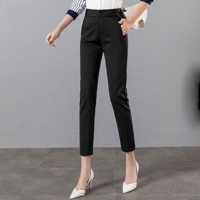 Pantaloni eleganti de dama cu buzunare si talie inalta