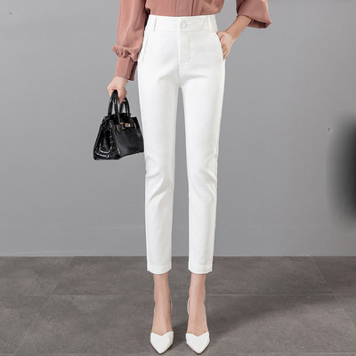 Pantaloni eleganti de dama cu buzunare si talie inalta