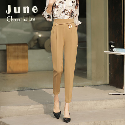 Model nou de pantaloni dama cu talie inalta si prindere asimetrica