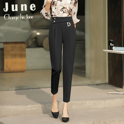 Model nou de pantaloni dama cu talie inalta si prindere asimetrica